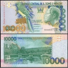 Saint Thomas & Prince São Tomé e Príncipe P-66a Fe 10.000 Dobras 1996