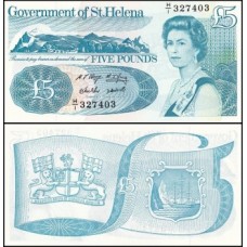 Saint Helena Santa Helena P-11a Fe 5 Pounds ND (1999) Rainha ♛