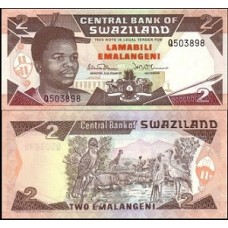 Swaziland Suazilândia P-18a Fe 2 Emalangeni ND (1992-95)