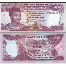 Swaziland Suazilândia P-30c Fe 20 Emalangeni 2006