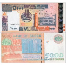 Sudan Sudão P-63 Fe 5.000 Dinars 2002