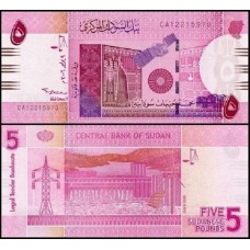 Sudan Sudão P-66 Fe 5 Pounds 2006