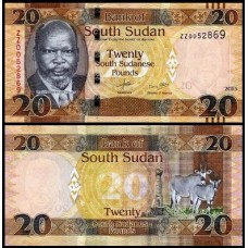 Sudan South Sudão do Sul P-13a Fe 20 Pounds 2015