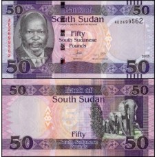 Sudan South Sudão do Sul P-14a Fe 50 Pounds 2015 John Garang