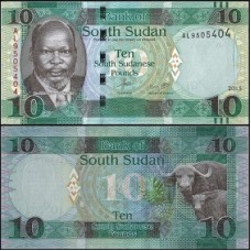 Sudan South Sudão do Sul P-12a Fe 10 Pounds 2015