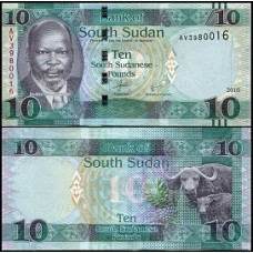 Sudan South Sudão do Sul P-12b Fe 10 Pounds 2016