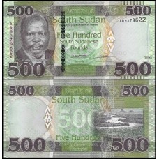 Sudan South Sudão do Sul P-16b Fe 500 Pounds 2020