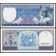 Suriname P-120b Fe 5 Gulden 1963 Suriname P-120b Fe 5 Gulden 1963