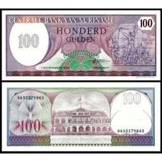 Suriname P-128b Fe 100 Gulden 1985 Suriname P-128b Fe 100 Gulden 1985