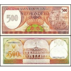 Suriname P-129 Fe 500 Gulden 1982 Suriname P-129 Fe 500 Gulden 1982