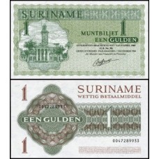 Suriname P-116h Fe 1 Gulden 1984 Suriname P-116h Fe 1 Gulden 1984