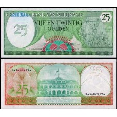 Suriname P-127b Fe 25 Gulden 1985 Suriname P-127b Fe 25 Gulden 1985