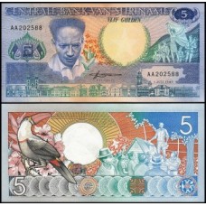 Suriname P-130a Fe 5 Gulden 1986