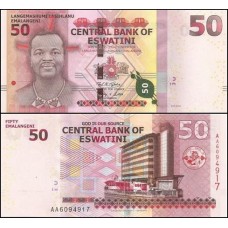 Eswatini Essuatini P-44a Fe 50 Emalangeni 2018 (2021)