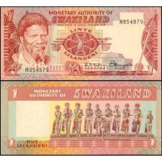 Swaziland Suazilândia P-1a Fe 1 Lilangeni ND (1974) Rei Sobhuza II 