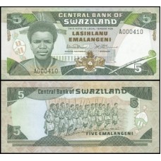 Swaziland Suazilândia P-14a Fe 5 Emalangeni ND (1987)