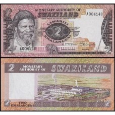 Swaziland Suazilândia P-2a Fe 2 Emalangeni ND (1974)