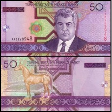 Turkmenistan Turcomenistão P-17 Fe 50 Manat 2005 