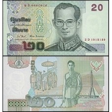 Thailand Tailândia P-109a.10 Fe 20 Baht ND (2003)