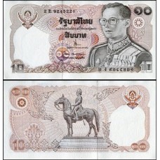 Thailand Tailândia P-87a.13 Fe 10 Baht ND (1980)