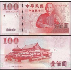 Taiwan P-1991 Fe 100 Yüan 2001 Taiwan P-1991 Fe 100 Yüan 2001
