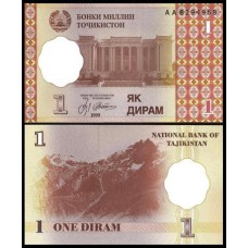 Tajikistan Tajiquistão P-10a Fe 1 Diram 1999 (2000)