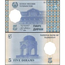 Tajikistan Tajiquistão P-11a.2 Fe 5 Diram 1999