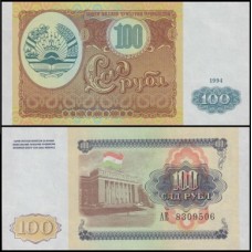 Tajikistan Tajiquistão P-6a Fe 100 Rubles 1994