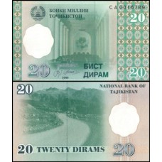 Tajikistan Tajiquistão P-12a.1 Fe 20 Diram 1999