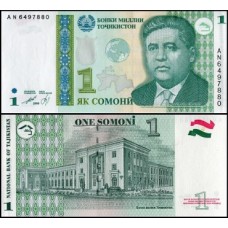 Tajikistan Tajiquistão P-14Aa Fe 1 Somoni 2010 Mirzo Tursunzoda 