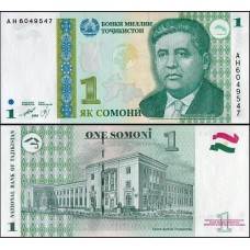 Tajikistan Tajiquistão P-14a Fe 1 Somoni 1999 Mirzo Tursunzoda