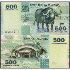 Tanzânia P-35 Fe 500 Shilingi ND (2003)