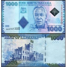 Tanzânia P-41a Fe 1.000 Shilingi ND (2010)