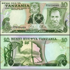 Tanzânia P-6b Fe 10 Shilingi ND (1978) Julius Nyerere