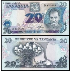 Tanzânia P-7b Fe 20 Shillings ND (1978) Julius Nyerere