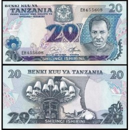 Tanzânia P-7b Fe 20 Shillings ND (1978) Julius Nyerere