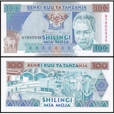 Tanzânia P-24 Fe 100 Shilingi ND (1993) Julius Nyerere