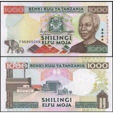 Tanzânia P-34 Fe 1.000 Shilingi ND (2000)