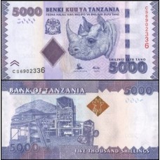 Tanzânia P-43b Fe 5.000 Shilingi ND (2015)