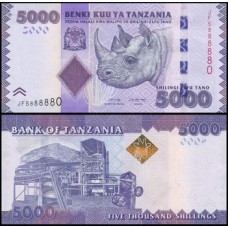 Tanzânia P-43c Fe 5.000 Shilingi ND (2020)