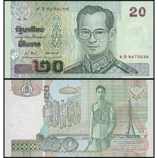 Thailand Tailândia P-109a.9 Fe 20 Baht ND (2003)