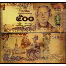 Thailand Tailândia TH-2c Fe 500 Baht Folheada a Ouro 24k Color Fantasia