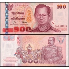 Thailand Tailândia P-114a.1 Fe 100 Baht ND (2005)