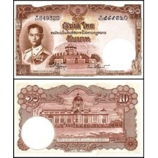 Thailand Tailândia P-76d.3 S/Fe 10 Baht ND (1953) Bhumibol Adulyadej 