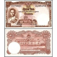 Thailand Tailândia P-76d.5 Fe 10 Baht ND (1953) Bhumibol Adulyadej