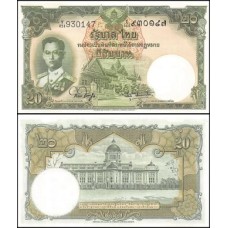 Thailand Tailândia P-77d.5 Fe 20 Baht ND (1953) Bhumibol Adulyadej