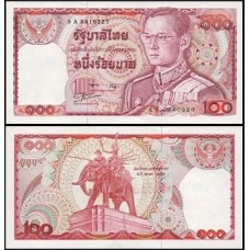 Thailand Tailândia P-89a.8 Fe 100 Baht ND (1978)