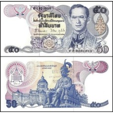 Thailand Tailândia P-90b.9 Fe 50 Baht ND (1985) Assin 62 Bhumibol Adulyadej