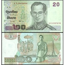 Thailand Tailândia P-109a.1 Fe 20 Baht ND (2003)