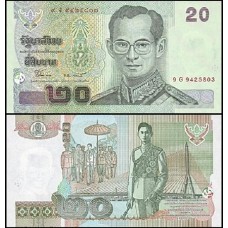 Thailand Tailândia P-109a.5 Fe 20 Baht ND (2003) 